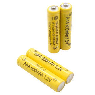 AAA Ni-cd 600mah Solar Light Replacement Rechargeable Batteries (12 pack)
