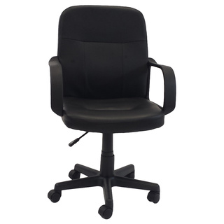 Black Adjustable Office Chair