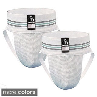 McDavid Classic Athletic Supporter (Pack of 2)